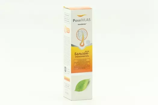 Бальзам-ополаскиватель Сашера-Мед Посейвлас актив 250 мл