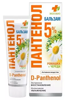 Бальзам ПАНТЕНОЛ 5% после загара Ромашка, 90 мл