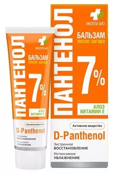 Бальзам ПАНТЕНОЛ 7% после загара от солнечных ожогов, 90 мл
