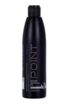 Бальзам Пойнт д/волос оттеночный перламутровый 8.8, 300 мл