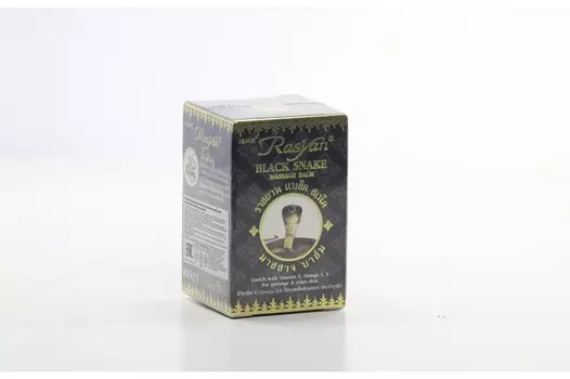 Бальзам Rasyan с экстрактом черной змеи д/массажа, 50 г