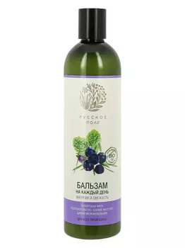 Бальзам Русское поле Энергия и свежесть на каждый день, 400 мл