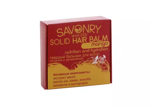 Бальзам SAVONRY твердый д/волос пит и увлаж, 50 г