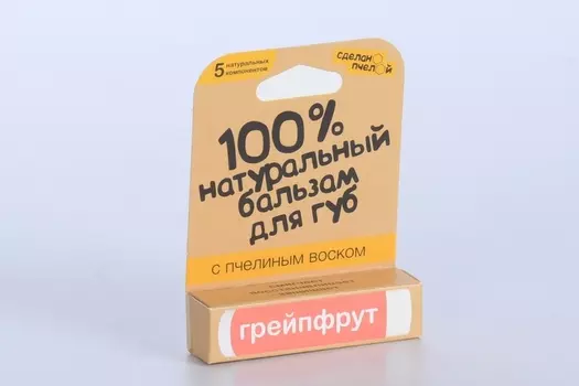 Бальзам Сделанопчелой д/губ с пчелиным воском грейпфрут, 4,25 г