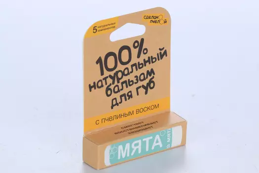 Бальзам Сделанопчелой д/губ с пчелиным воском мята, 4,25 г