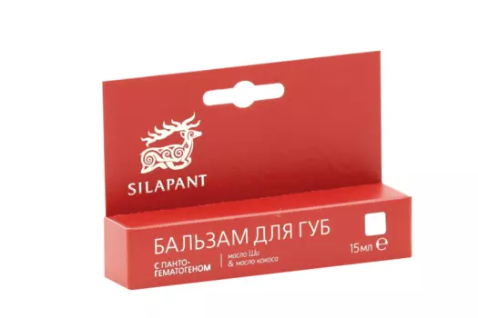 Бальзам Силапант д/губ с пантогематогеном/маслом ши/кокосом, 15 мл