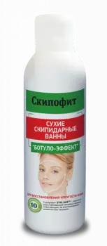 Бальзам Скипофит Ботуло-эффект сухие скипидарные ванны, 150 мл