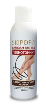 Бальзам Скипофит Венотоник с нафталанской нефтью, 150 мл