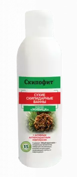 Бальзам Скипофит Живица Сухие скипидарные ванны, 150 мл