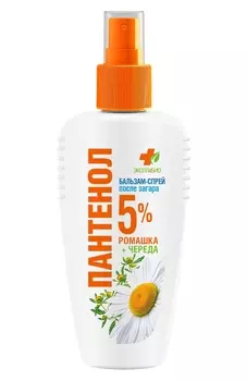 Бальзам-спрей ПАНТЕНОЛ 5% после загара Ромашка+Череда, 120 мл