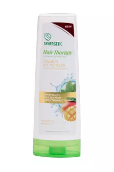 Бальзам SYNERGETIC Hair Therapy Объем/густота д/всех типов волос, 360 мл