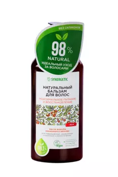 Бальзам SYNERGETIC Максимальное питание и восстановление д/волос, 400 мл
