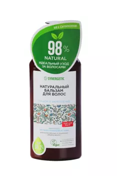 Бальзам SYNERGETIC Объем и укрепление волос, 400 мл