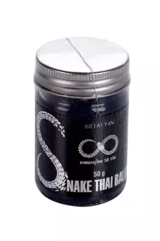 Бальзам TAI YAN Snake д/тела, 50 г