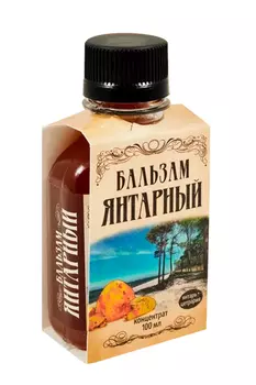Бальзам Твои традиции Янтарный концентрат, 100 мл