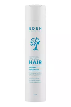 Бальзам-укрепитель корней EDEN Роскошные волосы, 300мл