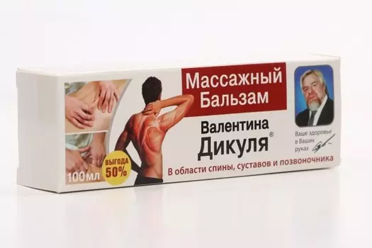 Бальзам Валентина Дикуля массажный, 100 мл