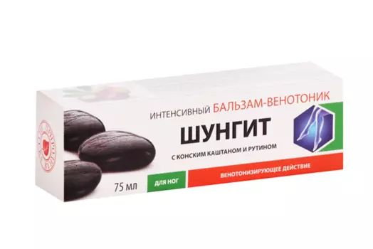 Бальзам-Венотоник Природная аптека ШУНГИТ д/ног интенсив конский каштан/рутин, 75 мл