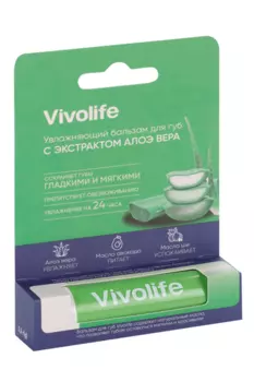 Бальзам Vivolife д/губ с экстрактом Алоэ Вера, 5,2 г