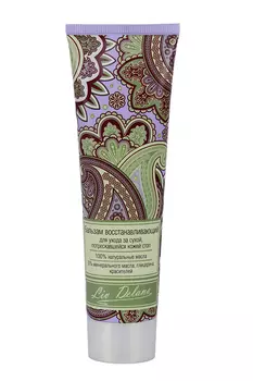 Бальзам восстанавл д/ухода за сухой потрескавшейся кожей стоп, 100 г