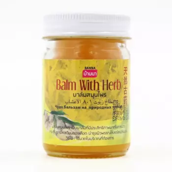 Бальзам желтый охлаждающий успокаивающий от простуды Banna 50 г.