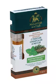 Бальзам Золотой Алтай универсальный жидк пихта/мята д/наружн прим, 7 мл