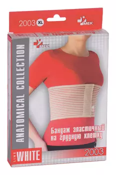 Бандаж эластичный Мек на грудную клетку беж XL, (2003 Беж)
