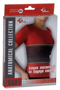 Бандаж эластичный Мек на грудную клетку XL, (2003)