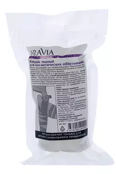 Бандаж Аравия Органик тканн д/косметич обертываний 5 м х100 мм