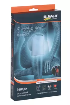 Бандаж B.Well MED W-338 на коленный сустав согрев серый L