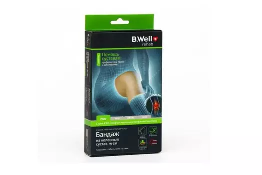 Бандаж B Well на коленный сустав PRO W-331 XL, беж