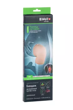 Бандаж B Well на коленный сустав усиленный PRO W-332 бежевый р L