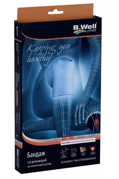 Бандаж B Well на коленный сустав W-3314 L, сер