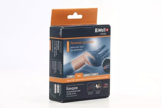 Бандаж B Well на лучезапястный сустав МЕД W-244 регул, беж