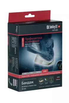 Бандаж B.Well W-432 на тазовую область белый д/беременных р S