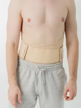 Бандаж БКД-Унга С-340М LYCRA эласт компресс поддерж с метал вставками беж р 3