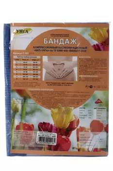 Бандаж БКП-УНГА компрес/послеопер р 1, (С321) Синий