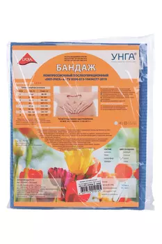 Бандаж БКП-УНГА компрес/послеопер р 3, (С321)