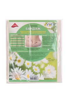 Бандаж БКП-УНГА компрес/послеопер р 8, (арт С-322)