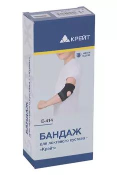 Бандаж д/локтевого суст Е-414 р 2