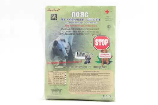 Бандаж Доктор согревающ из собачей шерсти с магнитными вставками M