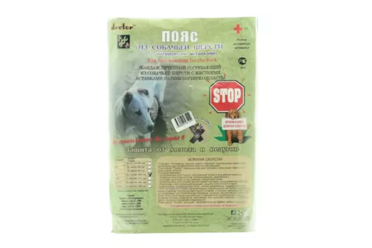 Бандаж Доктор согревающ из собачей шерсти с магнитными вставками XL