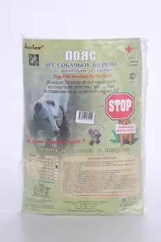 Бандаж Доктор согревающ из собачей шерсти с магнитными вставками L