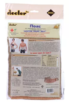 Бандаж Доктор согревающ из верблюж пуха на пояснич обл S