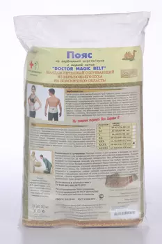 Бандаж Доктор согревающ из верблюж пуха на пояснич обл XXXL
