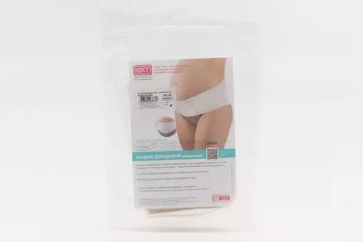 Бандаж дородовый ФЭСТ универс беж р 124-128, (1444)