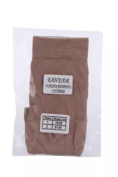 Бандаж FILOROSSO голеностопного сустава бежевый р 2