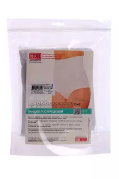 Бандаж ФЭСТ 1346 послеродовой бел (108)