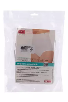 Бандаж ФЭСТ 1346 послеродовой бел (112)
