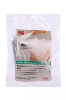 Бандаж ФЭСТ 1346 послеродовой бел (116)